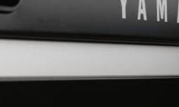 Dlaczego Yamaha jest najlepszym producentem sprzętu muzycznego: 7 powodów